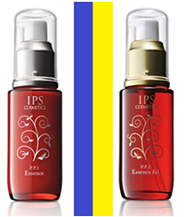 朝と夜のips美容液